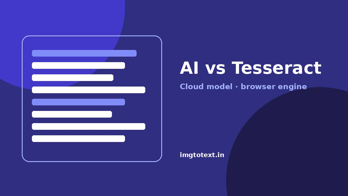 Illustration for article: AI OCR vs Traditional OCR: Gemini vs Tesseract Compared
